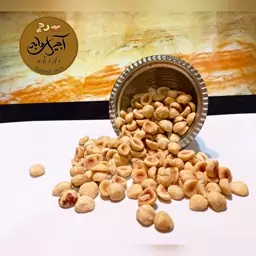 مغز فندق سفید شور اعلاء دو لپه(200گرمی) پس کرایه