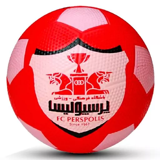 توپ پرسپولیس