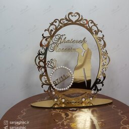 گیفت عقد و عروسی و نامزدی،( کار شده با مروارید)، مولتی استایل، در دو رنگ طلایی و نقره ای، سایز  15 سانت، بسته 20 عددی