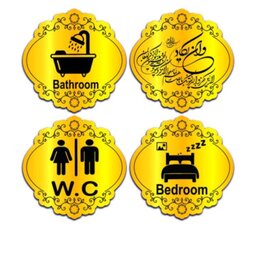 بسته چهارتایی تابلو نشانگر در حمام  دستشویی، اتاق خواب و آویز وان یکاد، مولتی استایل، دو رنگ طلایی و نقره ای، سایز 15