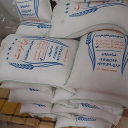 برنج طارم هاشمی دربسته های5کیلویی ازبرندمرغوب ومطمئن ازشالیزارهای لاریم جویبار