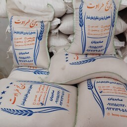 برنج طارم هاشمی دربسته های 10کیلویی تخفیف ویژه برای ایام فاطمیه