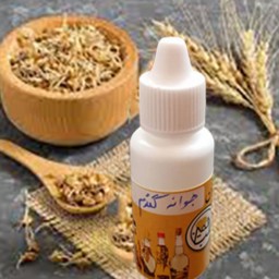 روغن جوانه گندم (30cc)