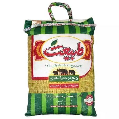 برنج طبیعت دانه بلند درجه یک(500گرم)