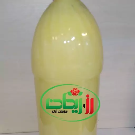 آبلیمو طبیعی