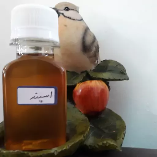 روغن اسپند اعلاء و درجه یک گلستان(60 سی سی)