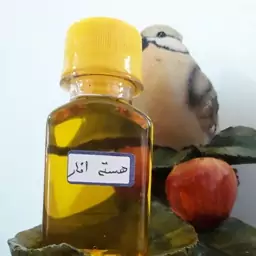 روغن هسته انار گلستان (60سی سی)