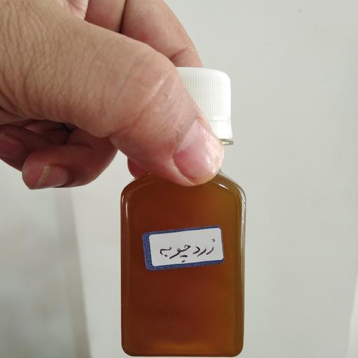 روغن زرد چوبه گلستان(60 سی سی)