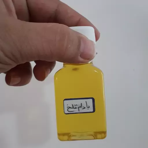 روغن بادام تلخ گلستان (60 سی سی)