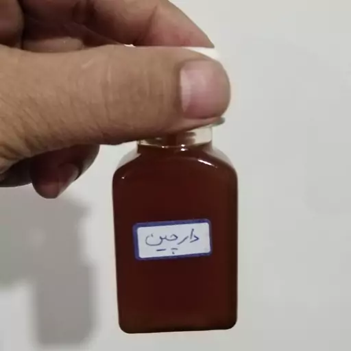 روغن دارچین ارگانیک گلستان (60 سی سی) 