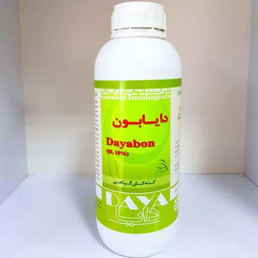 سم دایابون، آفت کش گیاهی ارگانیک (کنترل شته،کنه،سپردار،سفیدبالک،تریپس،پسیل)