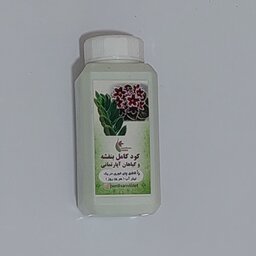 کود کامل سه هجده یارا ( گیاهان آپارتمانی قوطی 100 گرمی)