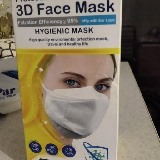 ماسک سه بعدی چهار لایه 