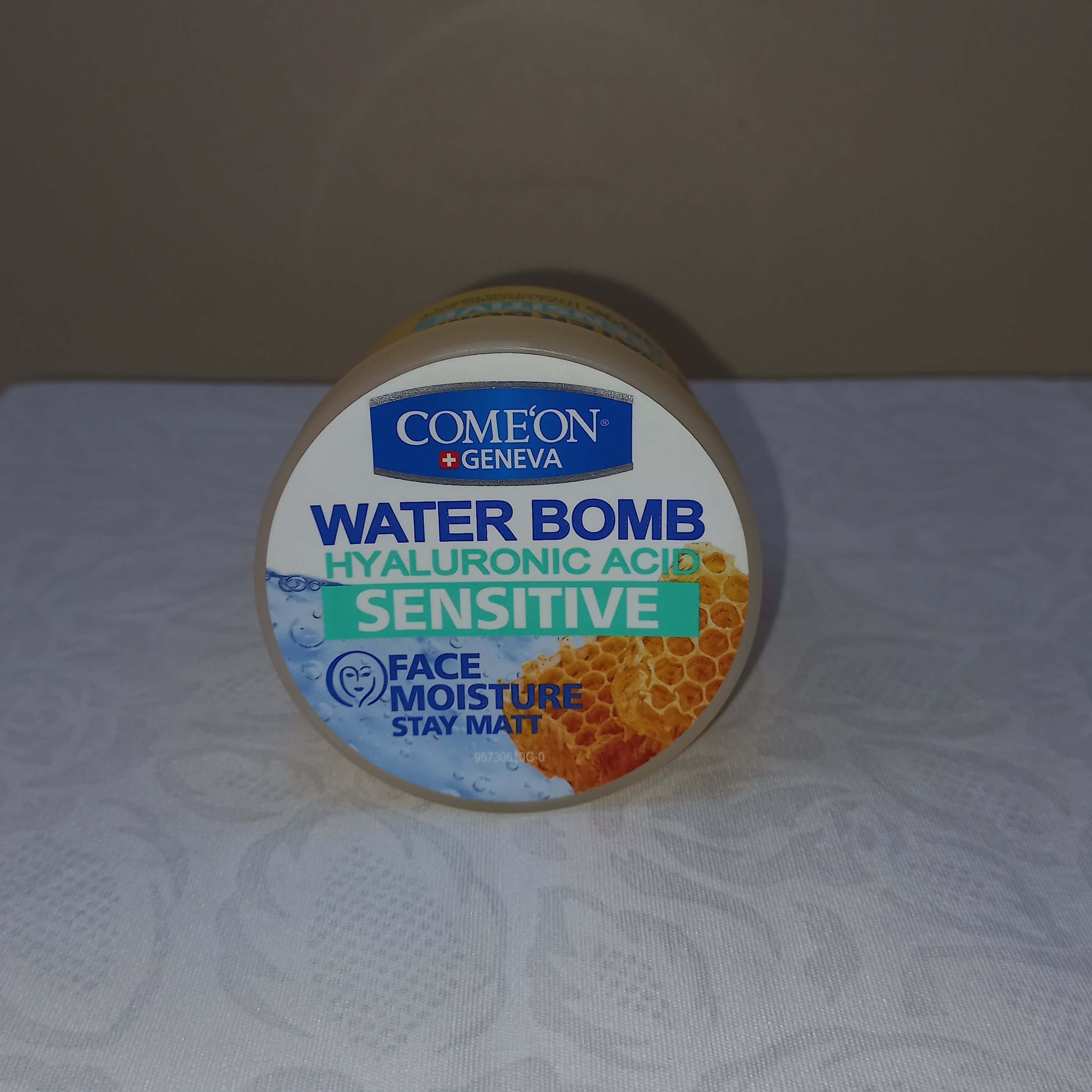 کرم آبرسان عسل پوست حساس کامان