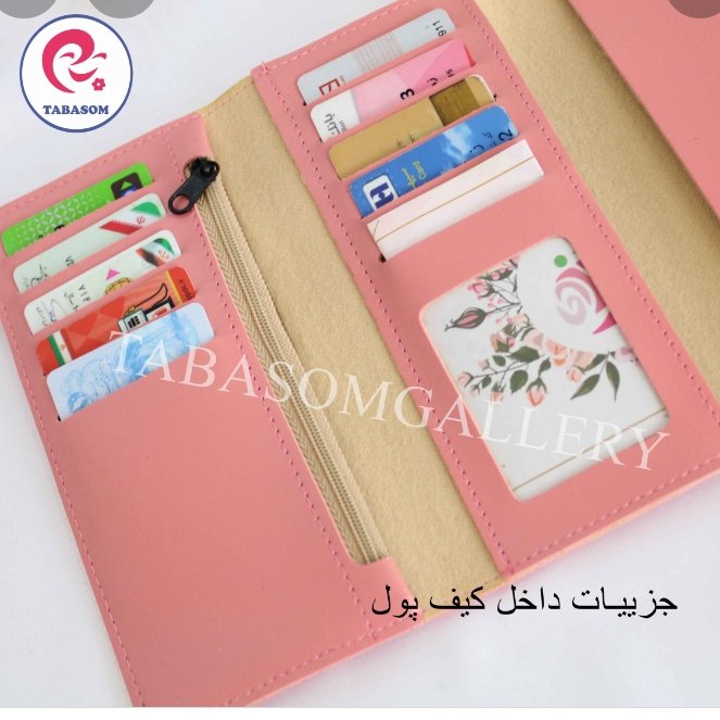 کیف پول چرم دست دوز سلنا