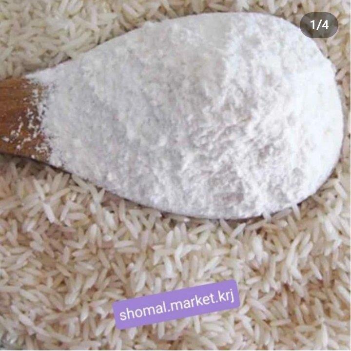 آرد برنج هاشمی کاملا تمیز و بشرط در بسته های 1کیلویی