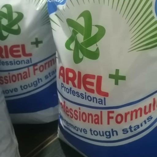 پودر ماشین لباسشویی Ariel+8.4دارای رشته های صابون+انزیم ثبات رنگ، لکه بری هوشمند، نرم گنندگی،+ارسال رایگان+(هدیه)+بروشور