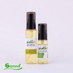 روغن آرگان مراکش گامنو 30 میل