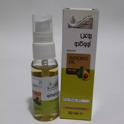 روغن آواکادو پمپی نرمک