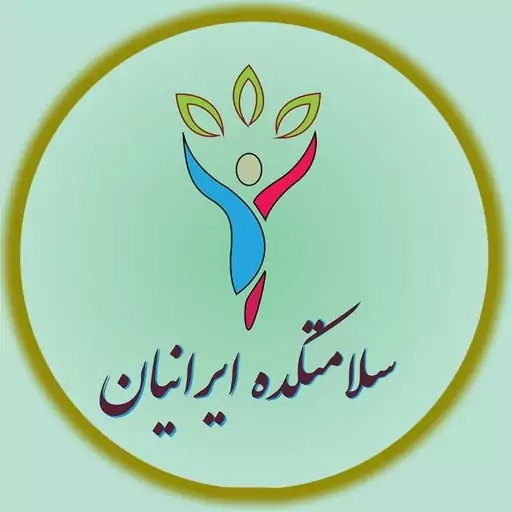 چای خرما درشت و گوشتی دمنوش خرما اعلا  500 گرمی سلامتکده ایرانیان