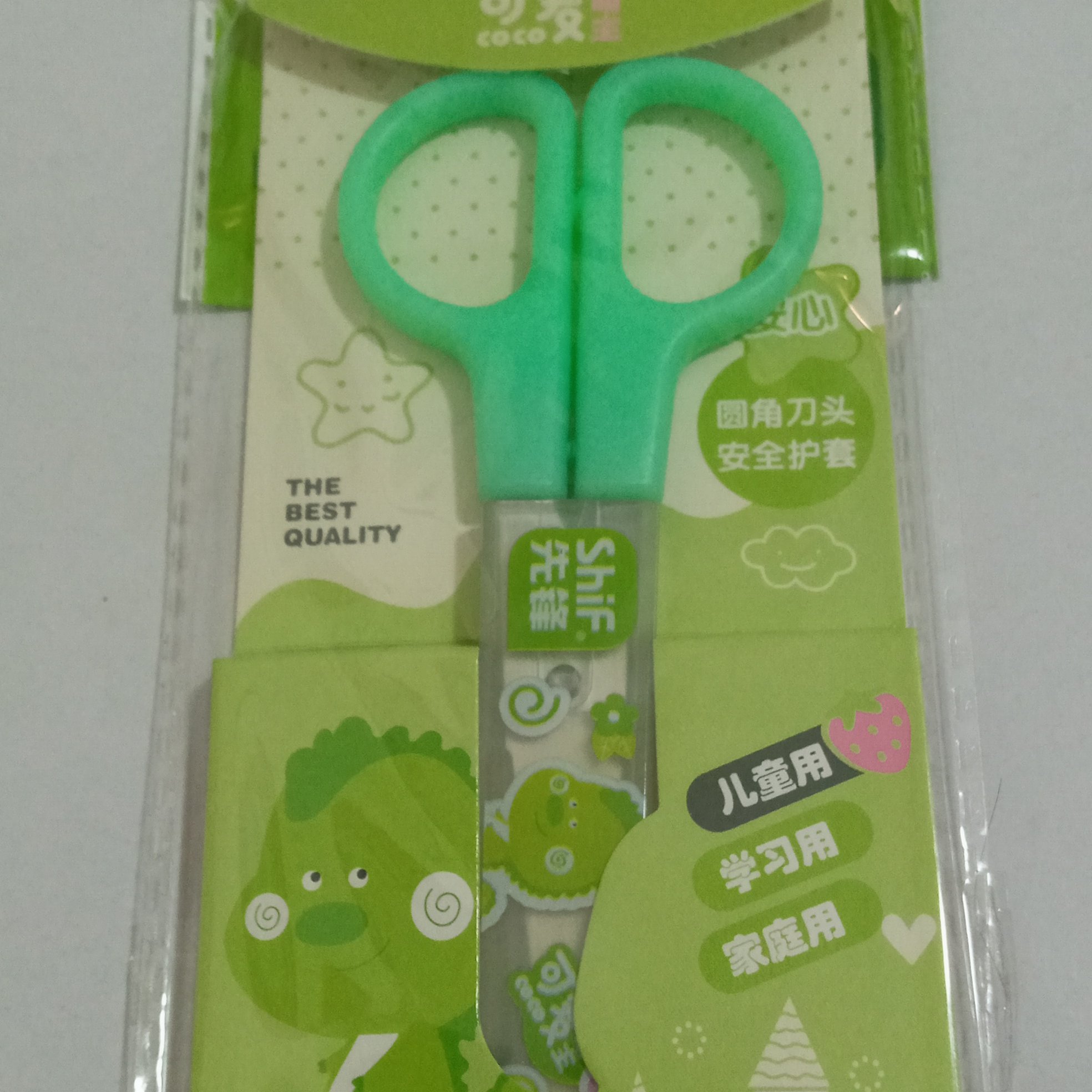 قیچی سر گرد دانش آموزی آبی و سبز 