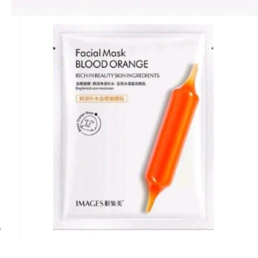 ماسک ورقه ای پرتقال خونی ایمیجز (آرایشی هوتران) ضد لک و روشن کننده پوست صورت