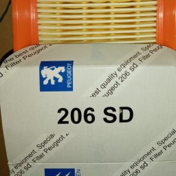 فیلتر هوا 206SD کوتاه