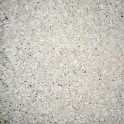 برنج عنبربو(برای دریافت کد ارسال رایگان پیام بدید)