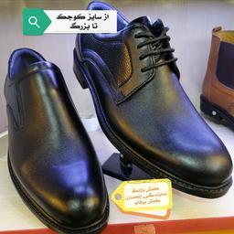 کفش مردانه طبی مجلسی  تبریز