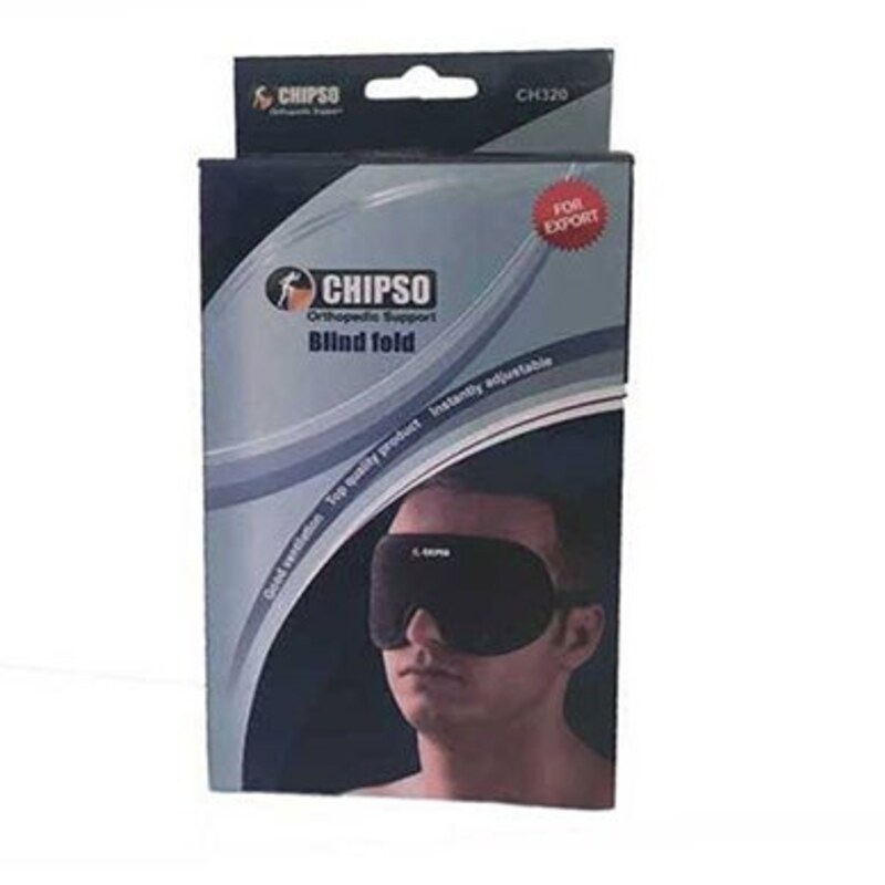 یک جفت (دوعدد) چشم بند طبی چیپسو CHIPSO کد (CH320) ضد حساسیت و بسیار سبک (دوعدد)