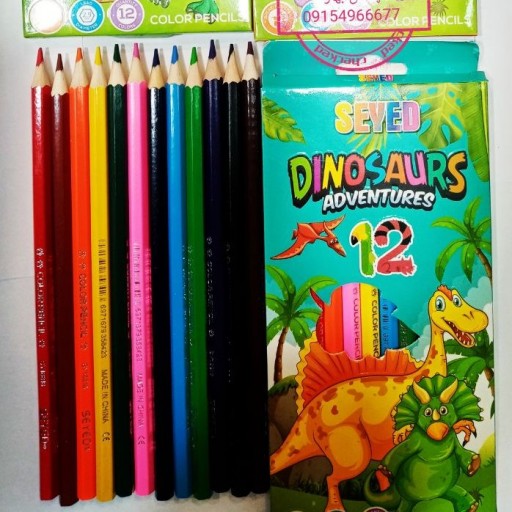 مداد رنگی 12 رنگ برند قدیمی و درجه یک دایناسور