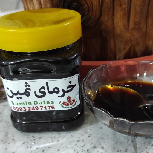 شیره خرمای پیارم کاملا ارگانیک ( 1000 گرمی)