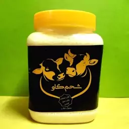 روغن شحم گاو یک کیلویی