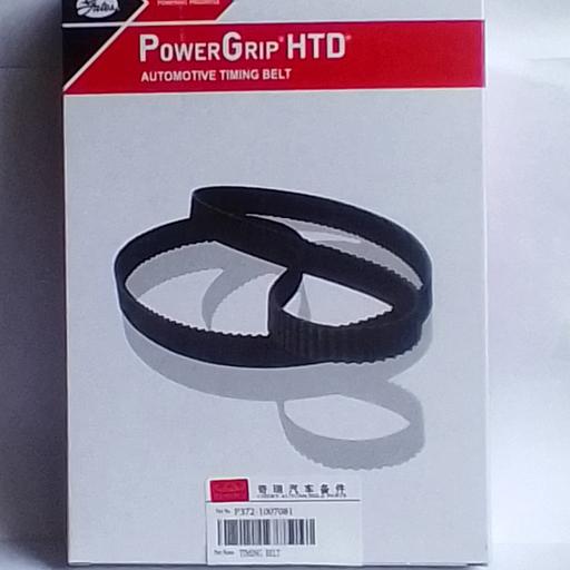 تسمه تایم ام وی ام MWM 110 برند پاورگریپ Power grip باکیفیت 60000 تا 80000 کیلومتر کارکرد