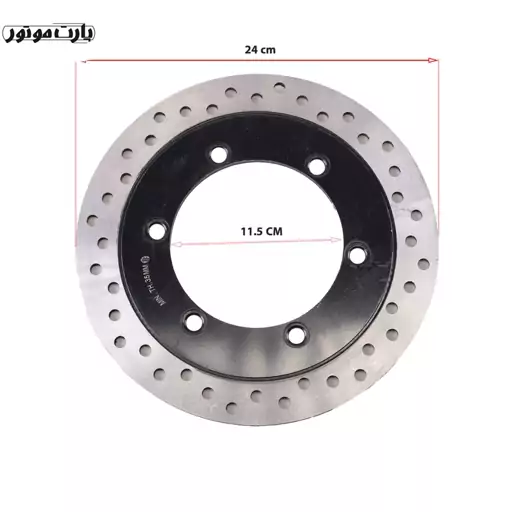 دیسک ترمز جلو موتور سیکلت هیرو تریلر 150 سی سی