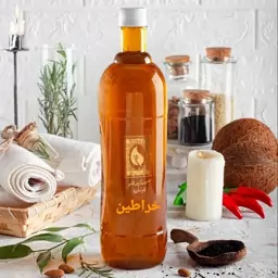 روغن خراطین 1 لیتری ( خالص و تضمینی ) صد در صد خالص