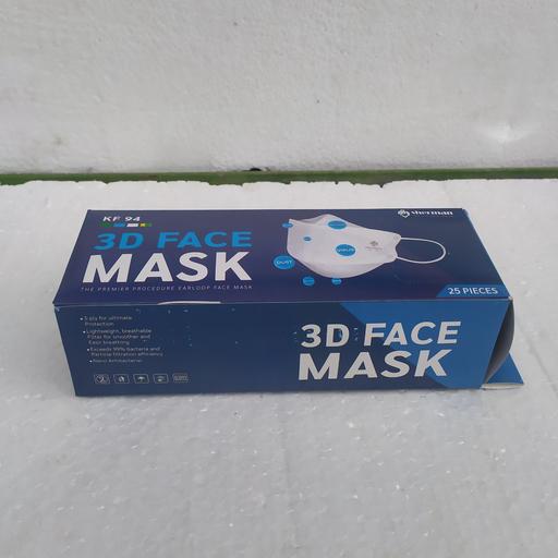ماسک سه بعدی 5 لایه شرمن Sherman بسته 50 عددی (دارای مجوز بهداشت و سیب سلامت)