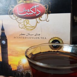 چای خارجی معطر سیلان و هندوستان با رایحه ارل گری-450 گرمی دلگشا