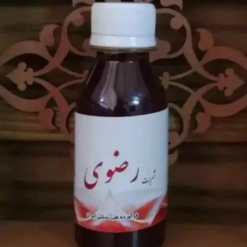 شربت زبیب رضوی