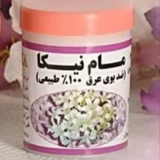 مام بارایحه گل یاس پک 10تایی