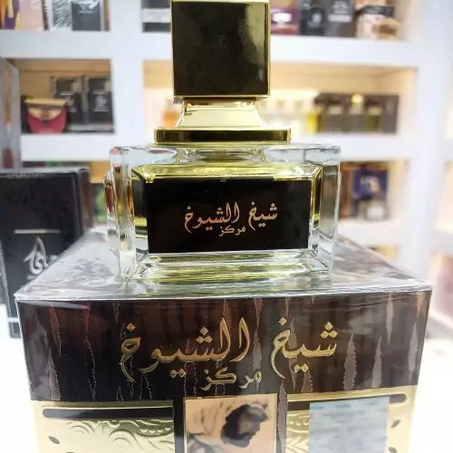 عطر شیخ الشیوخ(عربی) فوق العاده خوشبو(گرمی)