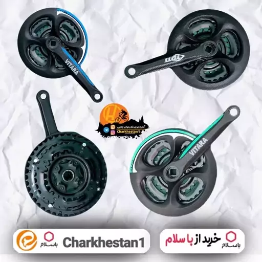 طبق قامه دوچرخه مدل 3SP42  طرح کربن سه سرعته 42-34-24 دندانه