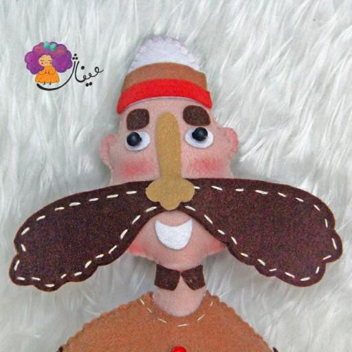 عروسک نمدی ایرانی حاج سیبیلو