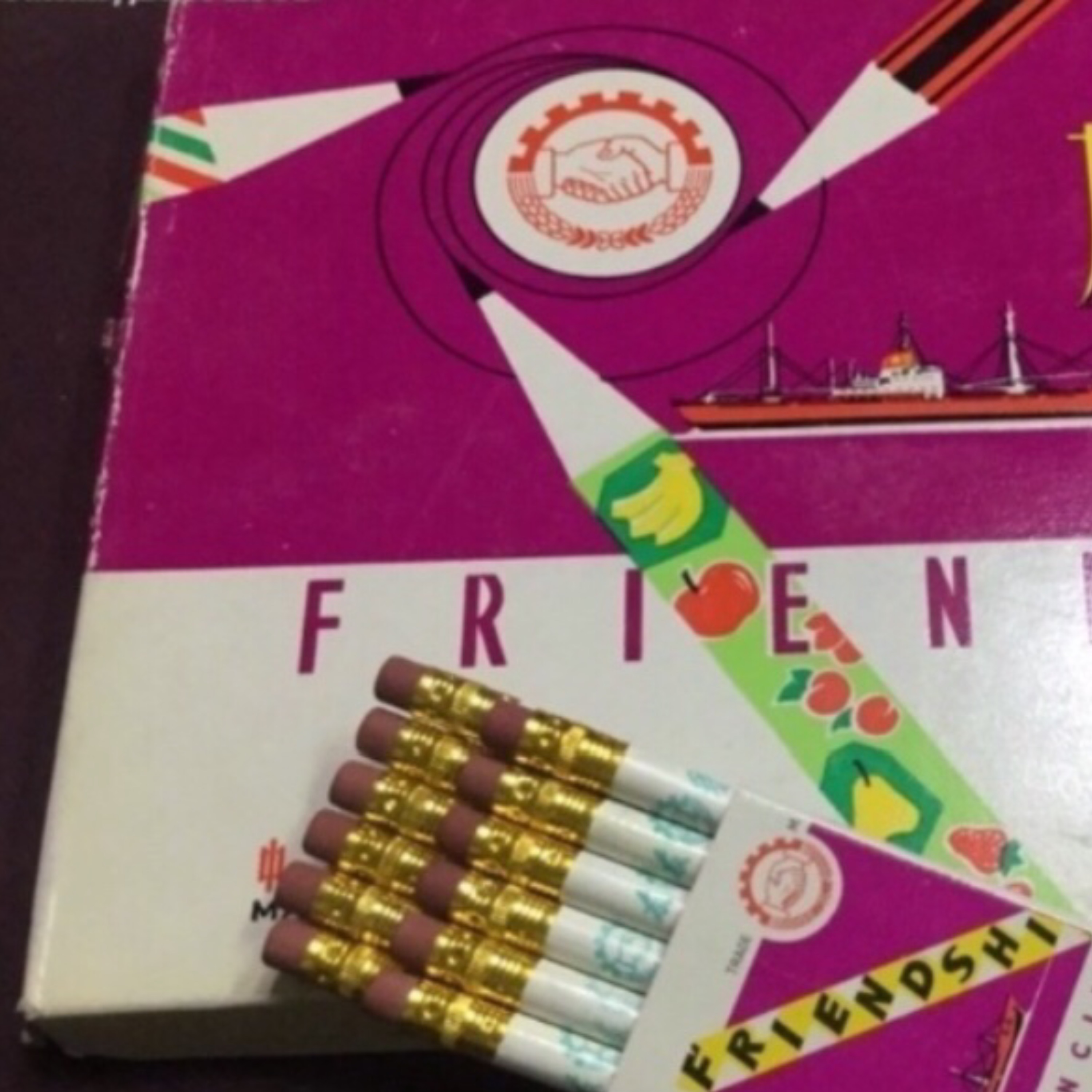 یک عدد  مداد پاک کن دار قدیمی فرندشیپ چینی