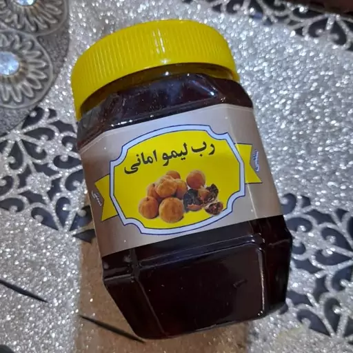 پک2عددی رب لیموعمانی(1کیلو)