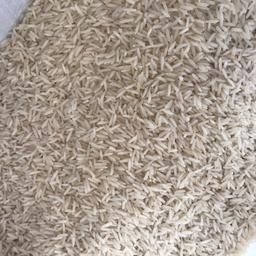 برنج صدری هاشمی معطر فریدونکنار (10 کیلو )