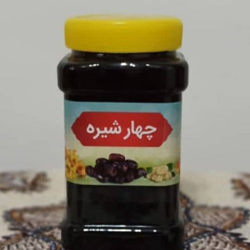 چهار شیره