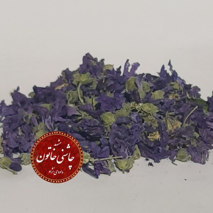 گل پنیرک یاختمی خبازی 30گرم چاشنی خاتون