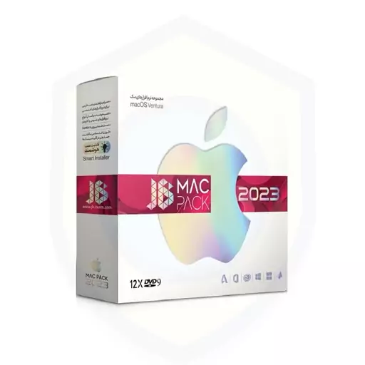 مجموعه نرم افزار JB Mac Pack 2023 اپل مکینتاش مک پک 2023 جی بی تیم 