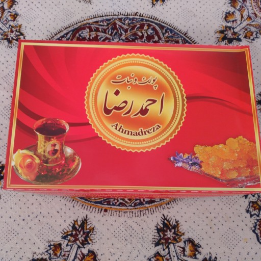پولکی ساده سوغات اصیل اصفهان(700گرمی)
